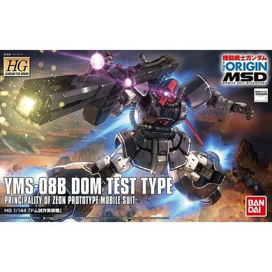 High Grade The Origin 1/144 - YMS-08B Dom Test Type