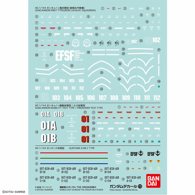 Bandai - Decal 113 - Mobile Suit Gundam: The Origin General Purpose 2