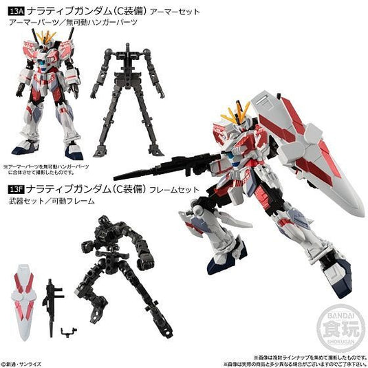 Bandai - Mobile Suit Gundam: G Frame Vol. 5