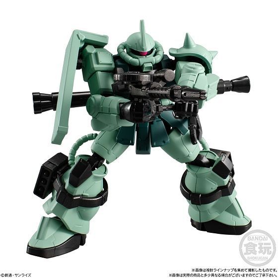 Load image into Gallery viewer, Bandai - Mobile Suit Gundam: G Frame Vol. 5
