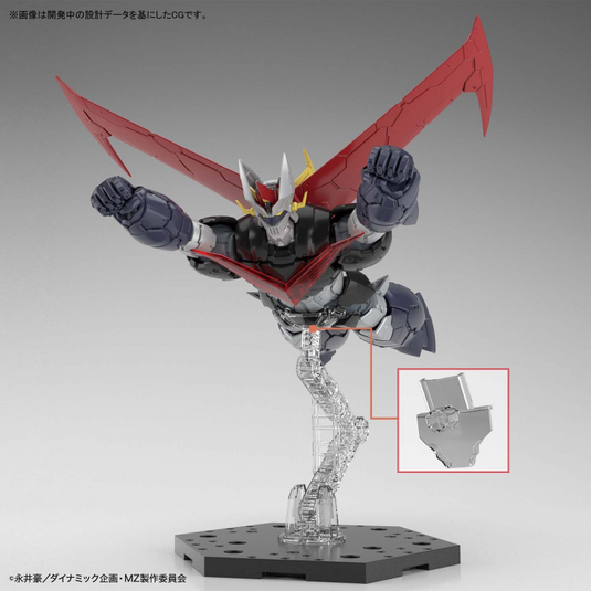 Bandai - Mazinger Z - Great Mazinger Infinity Version