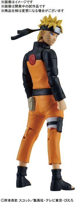 Naruto Shippuden - Figure Rise Standard: Uzumaki Naruto