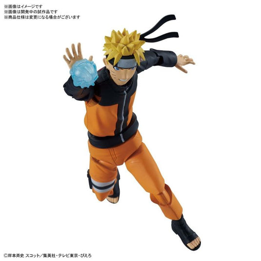 Naruto Shippuden - Figure Rise Standard: Uzumaki Naruto