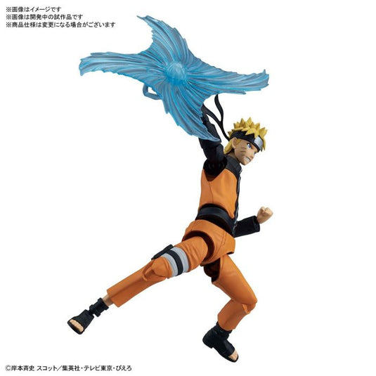 Naruto Shippuden - Figure Rise Standard: Uzumaki Naruto