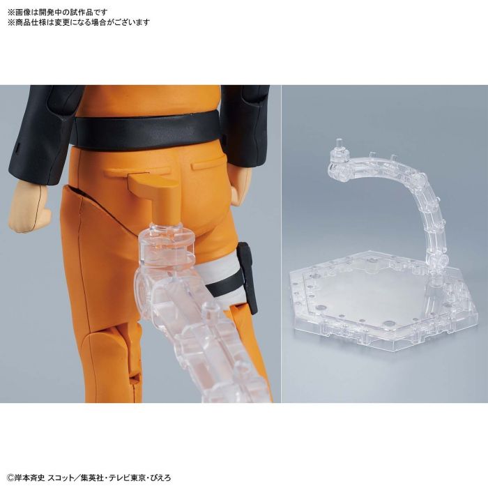 Load image into Gallery viewer, Naruto Shippuden - Figure Rise Standard: Uzumaki Naruto
