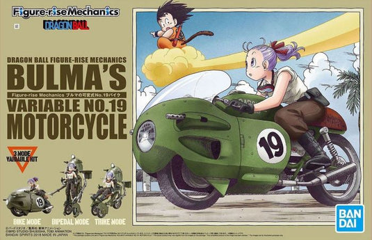 Figure Rise Mechanics - Dragon Ball - Bulma's Variable No.19 Motorcycle