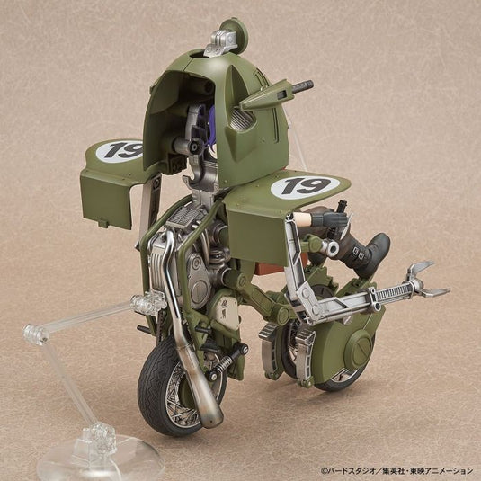 Figure Rise Mechanics - Dragon Ball - Bulma's Variable No.19 Motorcycle