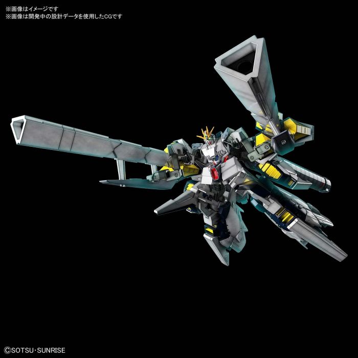 Load image into Gallery viewer, HGUC 1/144 - 218 Narrative Gundam A-Packs
