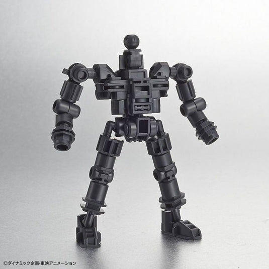 SD Cross Silhouette - Great Mazinger