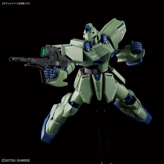 Reborn-One Hundred 1/100 - 011 Gun EZ