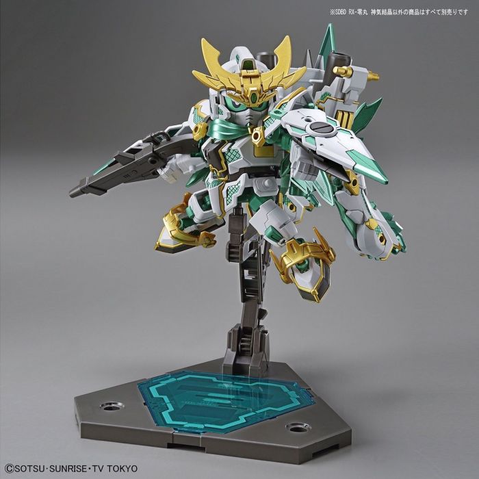 Load image into Gallery viewer, High Grade Build Divers 1/144 - 026 RX-Zeromaru Shinki Kessho
