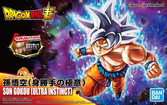 Load image into Gallery viewer, Dragonball Super - Figure Rise Standard: Son Gokou (Ultra Instinct)
