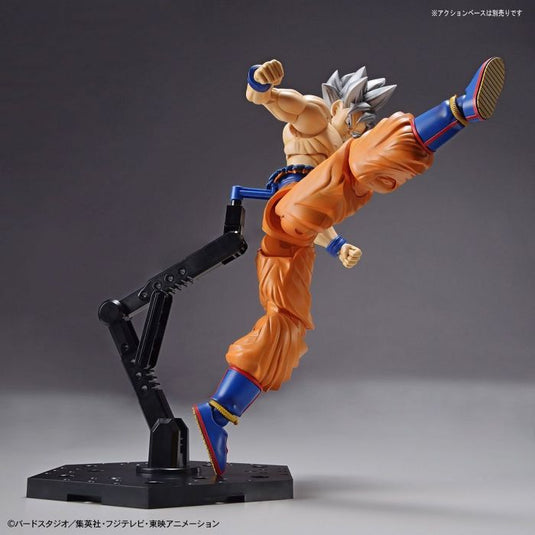 Dragonball Super - Figure Rise Standard: Son Gokou (Ultra Instinct)