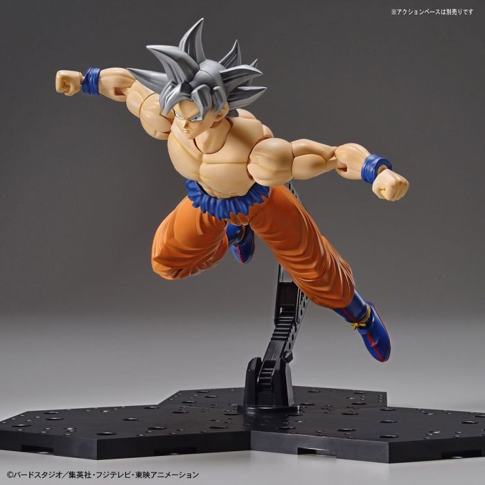 Load image into Gallery viewer, Dragonball Super - Figure Rise Standard: Son Gokou (Ultra Instinct)
