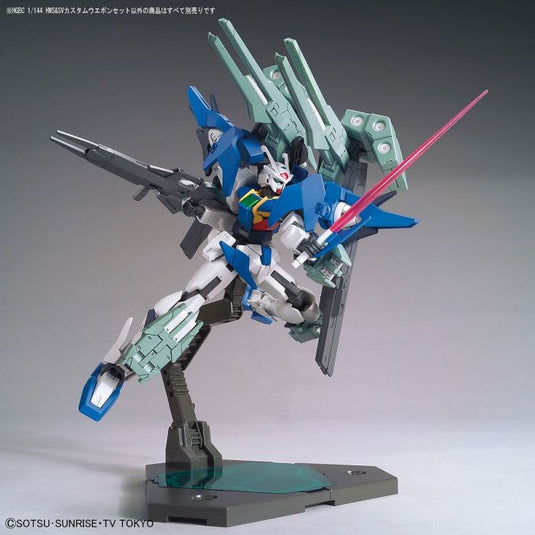 High Grade Build Custom 1/144 - 046 HWS & SV Custom Weapon Set