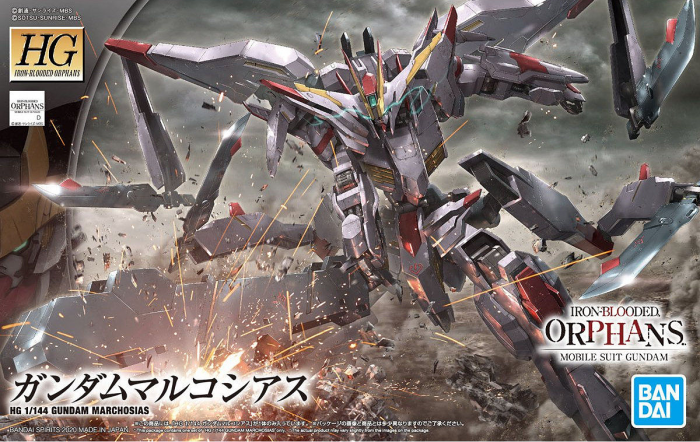 Load image into Gallery viewer, Iron-Blooded Orphans 1/144 - HG040 Gundam Marchosias
