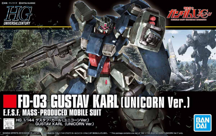 Load image into Gallery viewer, HGUC 1/144 - 221 FD-03 Gustav Karl (Unicorn Ver.)
