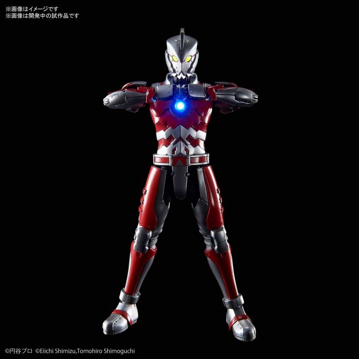 Load image into Gallery viewer, Figure Rise Standard - 1/12 Ultraman [A-Type]
