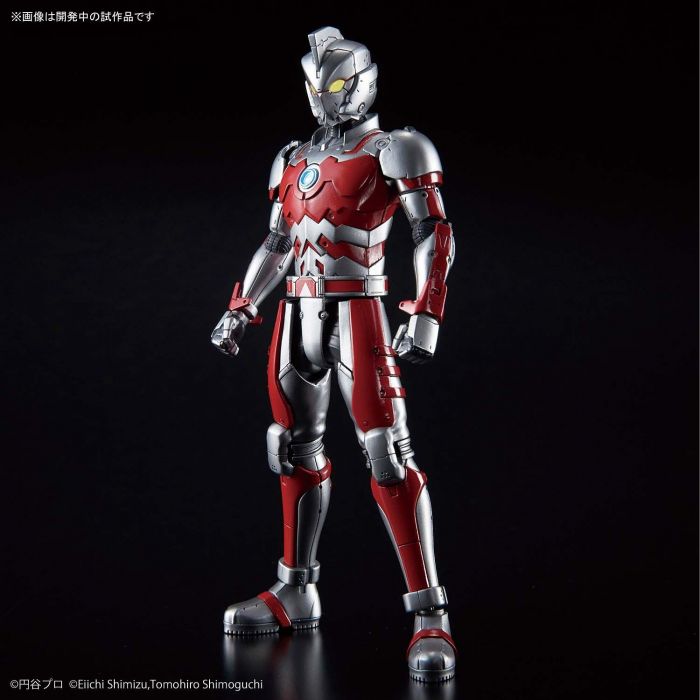 Load image into Gallery viewer, Figure Rise Standard - 1/12 Ultraman [A-Type]
