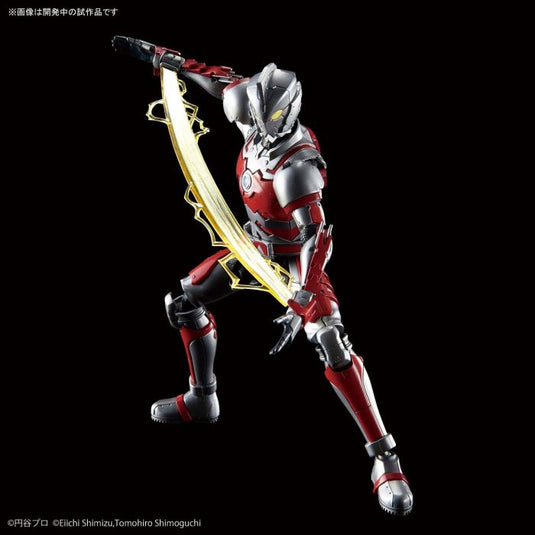 Figure Rise Standard - 1/12 Ultraman [A-Type]