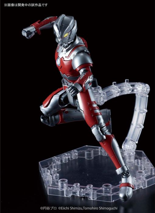 Load image into Gallery viewer, Figure Rise Standard - 1/12 Ultraman [A-Type]
