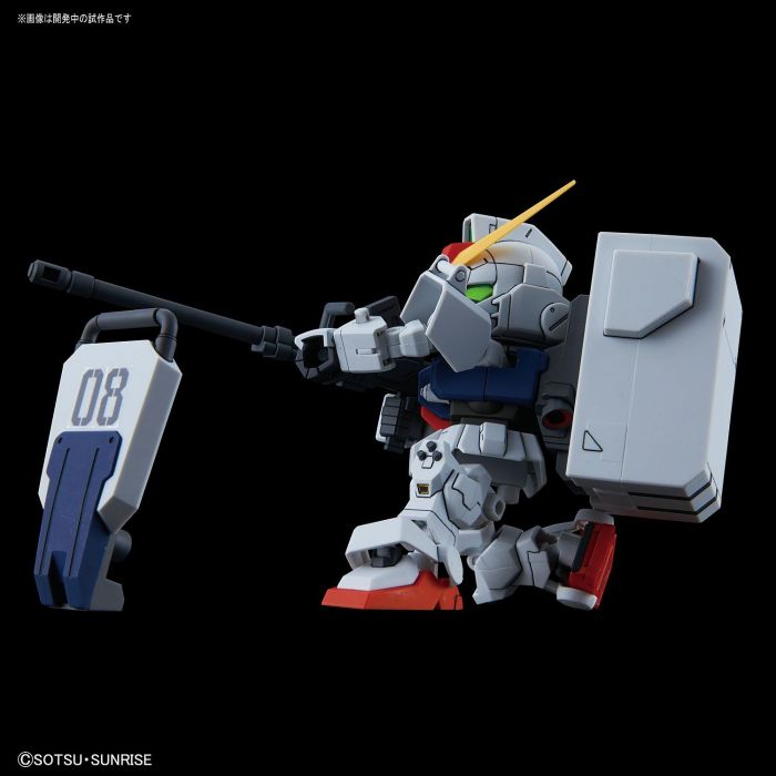 Load image into Gallery viewer, SD Gundam - Cross Silhouette: Gundam Ground Type
