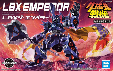 Bandai - Little Battlers Experience - LBX-006 Emperor