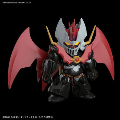 SD Cross Silhouette - Mazinkaiser