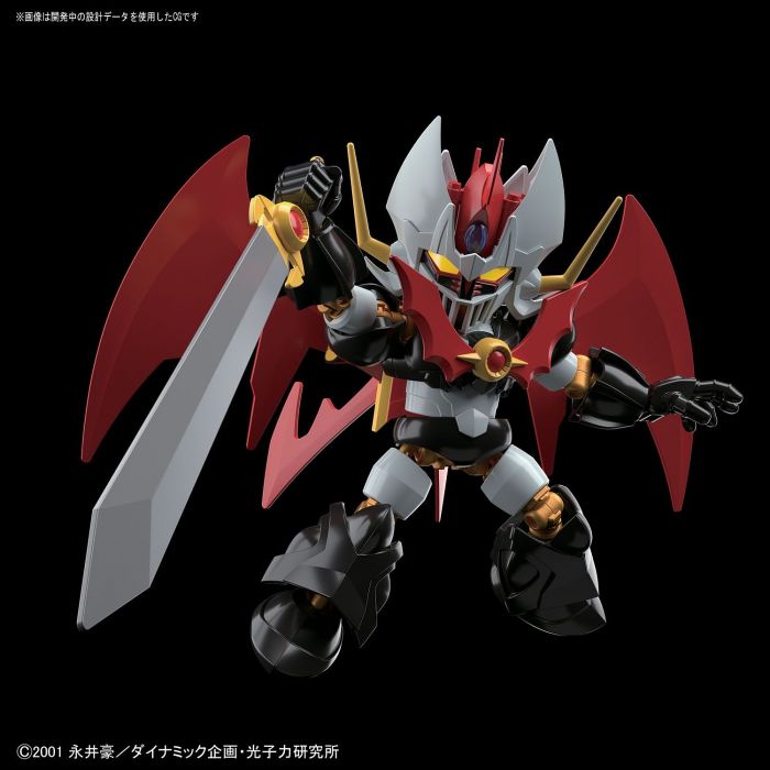 Load image into Gallery viewer, SD Cross Silhouette - Mazinkaiser
