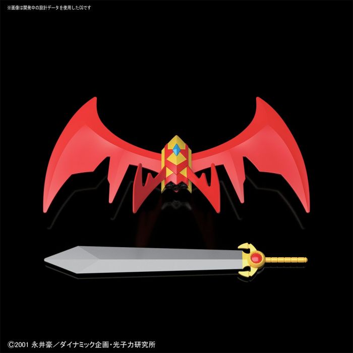 Load image into Gallery viewer, SD Cross Silhouette - Mazinkaiser
