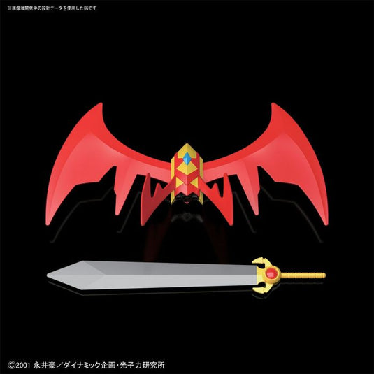 SD Cross Silhouette - Mazinkaiser