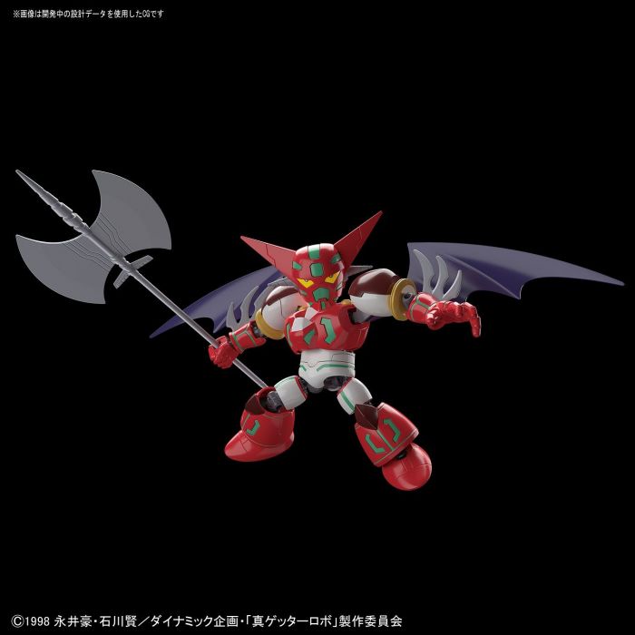 Load image into Gallery viewer, SD Cross Silhouette - Shin Getter
