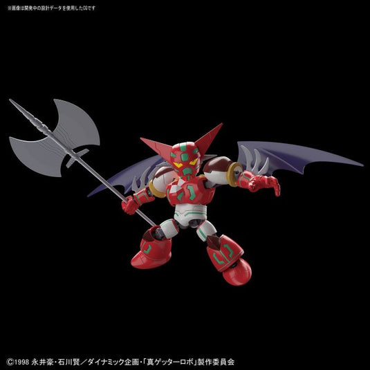 SD Cross Silhouette - Shin Getter