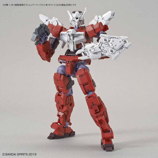 30 Minutes Missions - OP-09 Option Armor For Commander [Alto Exclusive/White]