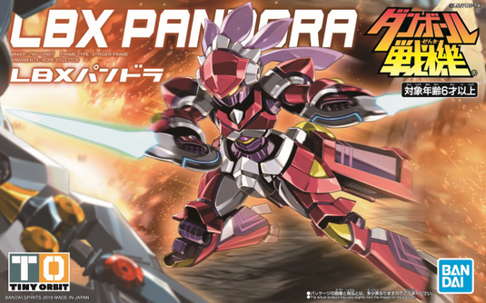 Bandai - Little Battlers Experience - LBX-010 Pandora