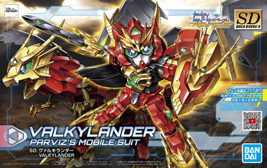 SD Build Divers Re:Rise - 007 Valkylander