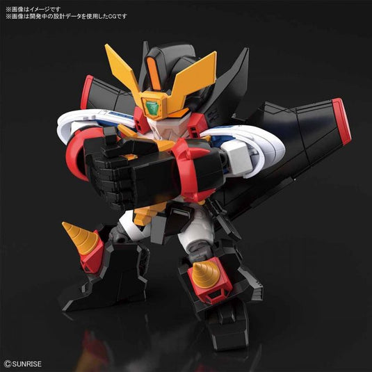 SD Cross Silhouette - GaoGaiGar