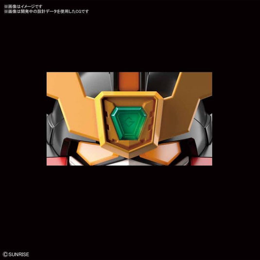 SD Cross Silhouette - GaoGaiGar