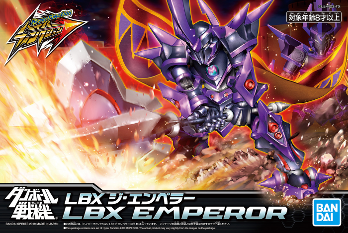 Load image into Gallery viewer, LBX Hyper Function - Emperor
