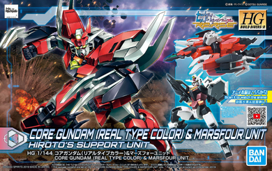 Bandai - High Grade Build Divers Re:Rise 1/144 - 008 Core Gundam (Real Type Color) & Marsfour Unit