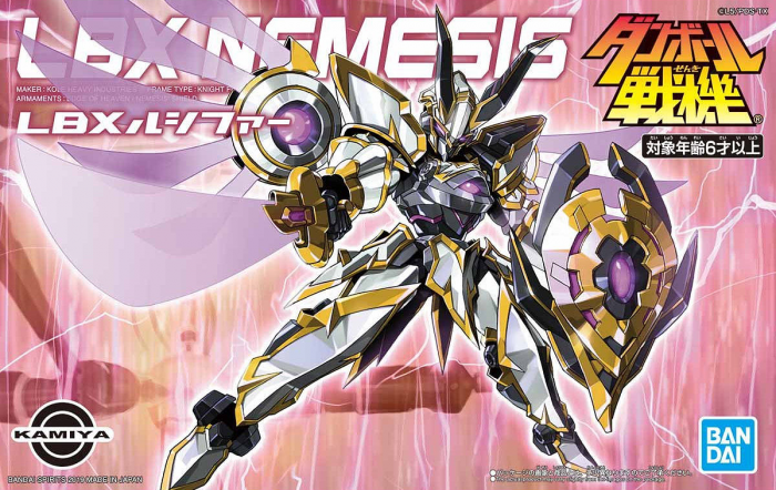 Load image into Gallery viewer, Bandai - Little Battlers Experience - LBX-013 Nemesis
