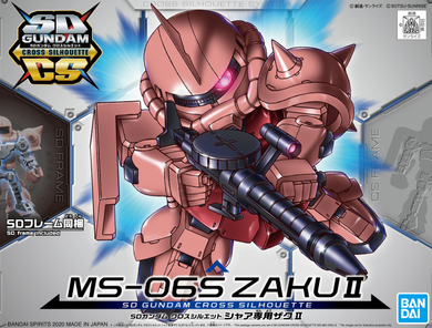 SD Gundam - Cross Silhouette: MS-06S Zaku II