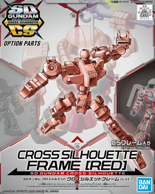 SD Gundam - Cross Silhouette: Cross Silhouette Frame [Red]