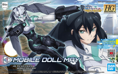 Bandai - High Grade Build Divers Re:Rise 1/144 - 014 Mobile Doll May