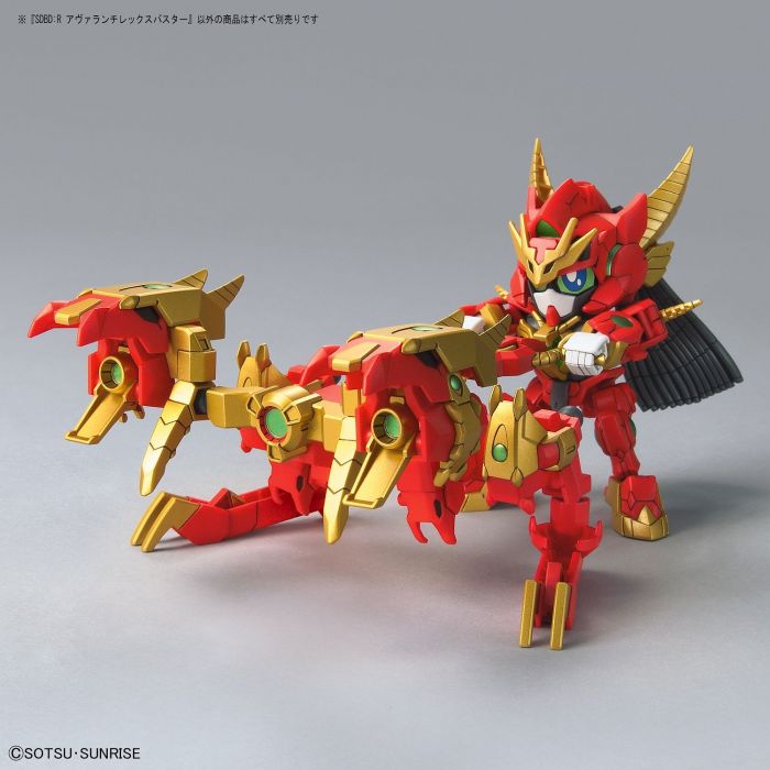 Load image into Gallery viewer, High Grade Build Divers Re:Rise 1/144 - 018 SD Avalanche Rex Buster
