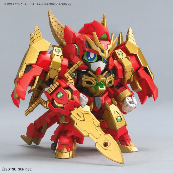 Load image into Gallery viewer, High Grade Build Divers Re:Rise 1/144 - 018 SD Avalanche Rex Buster
