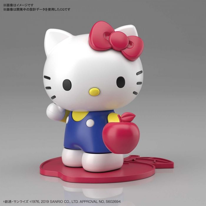 Load image into Gallery viewer, SD Gundam EX Standard - RX-78-2 Gundam X Hello Kitty
