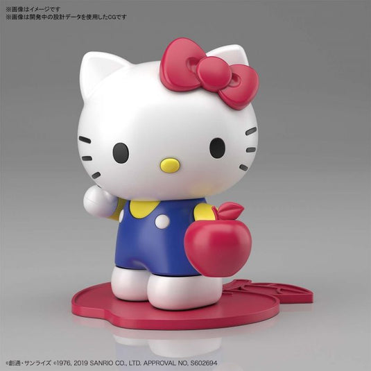 SD Gundam EX Standard - RX-78-2 Gundam X Hello Kitty