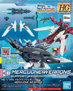 High Grade Build Divers Re:Rise 1/144 - 019 Mercuone Weapons