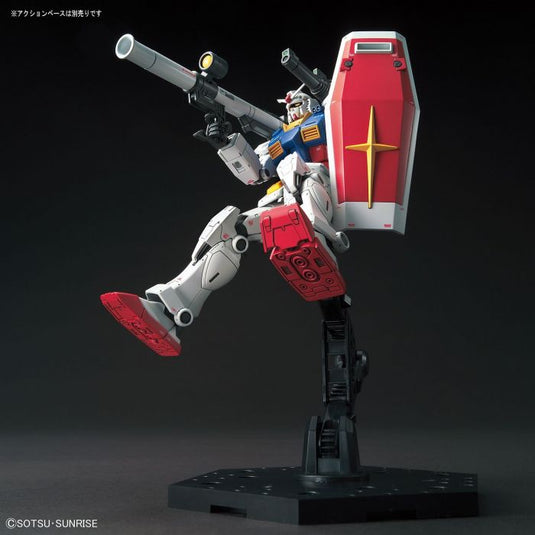 High Grade The Origin 1/144 - 026 RX-78-02 Gundam E.F.F. Protoype Mobile Suit